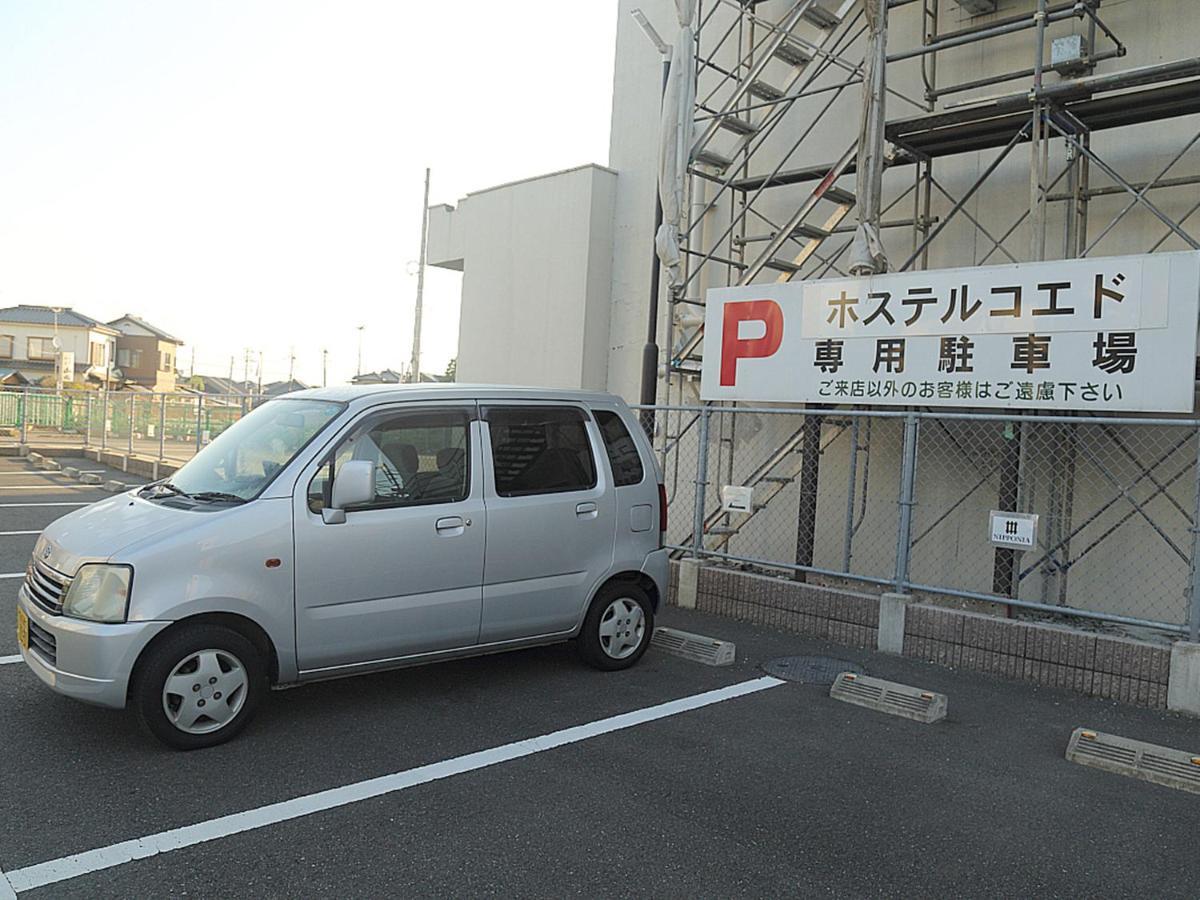 Hostel Co-Edo Katori Exterior photo